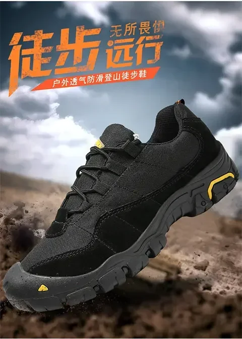 NMen's Outdoor Hiking Shoes Anti Slip Thick Soled Hiking Shoes Comfortable and Durable Walking Boots, Gray Exercise Shoes Tennis