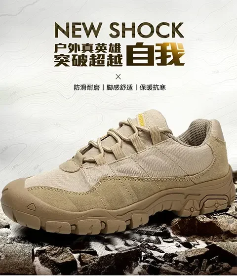NMen's Outdoor Hiking Shoes Anti Slip Thick Soled Hiking Shoes Comfortable and Durable Walking Boots, Gray Exercise Shoes Tennis
