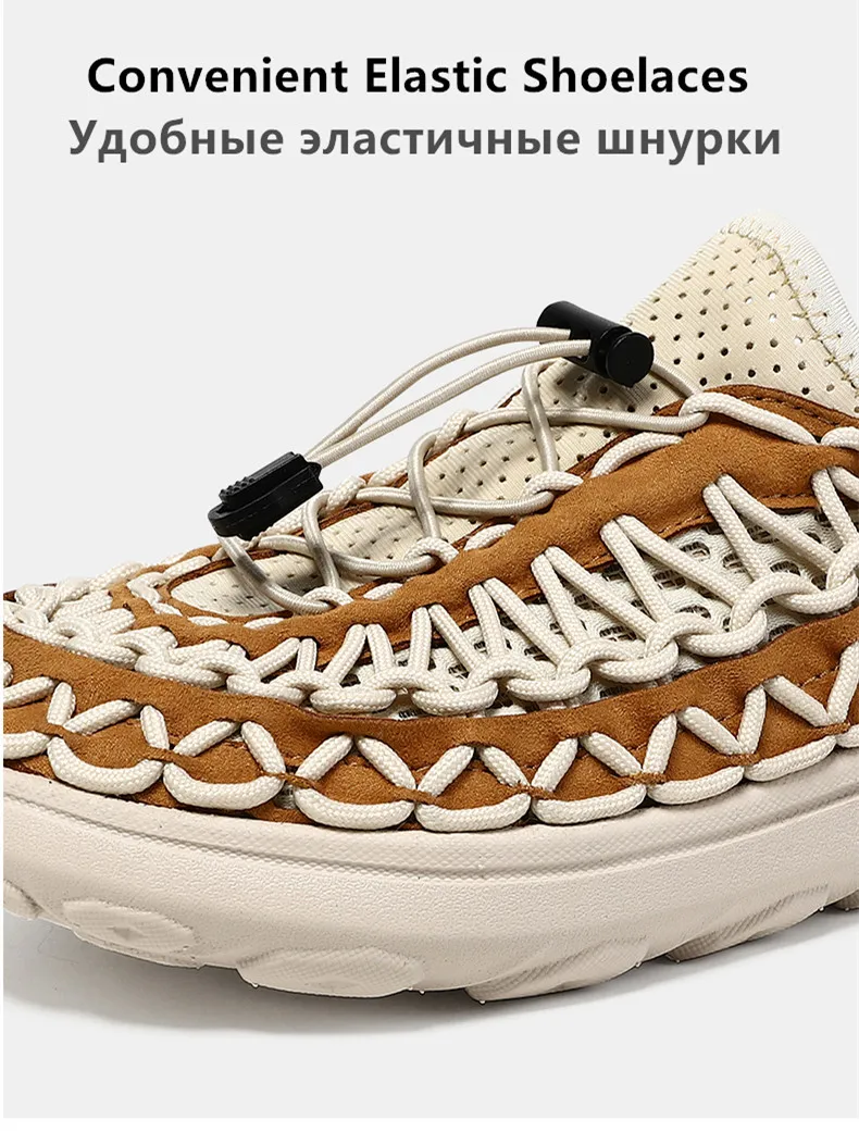 Summer Hand-woven Men's Sandals Fashion Men Casual Shoes Brand Designer Men Sneakers High Quality Beach Sandals Men Shoes
