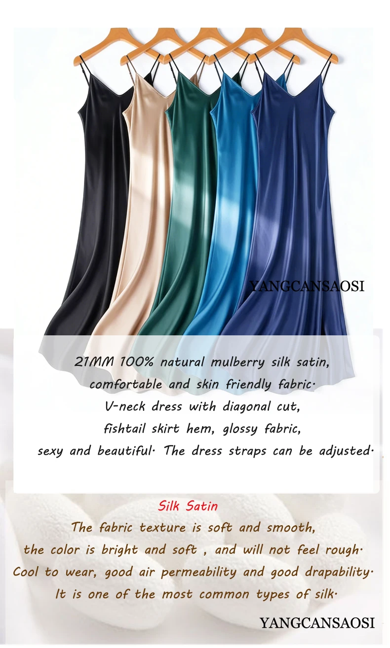 2026 Women's Fashion New 21MM 100% Natural Mulberry Silk Plain Satin Extended French Sexy Adjustable Shoulder Strap Solid Dress