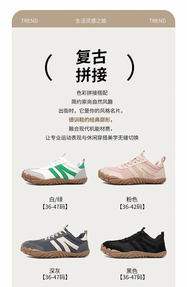 Breathable Mesh Running Shoes for Men Women Non Slip Lightweight Sports Sneakers Couple Shoes