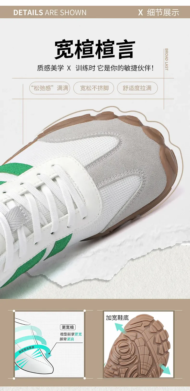 Breathable Mesh Running Shoes for Men Women Non Slip Lightweight Sports Sneakers Couple Shoes