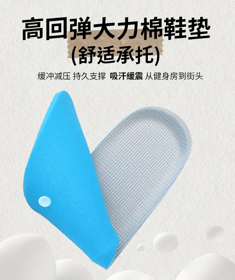 Breathable Mesh Running Shoes for Men Women Non Slip Lightweight Sports Sneakers Couple Shoes