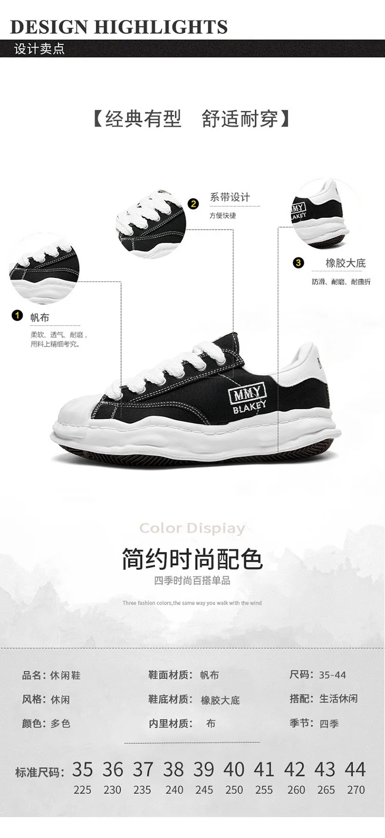 brand canvas shoes man designer shoes platform men's sneakers and casual shoes woman barefoot shoes on black white green yellow