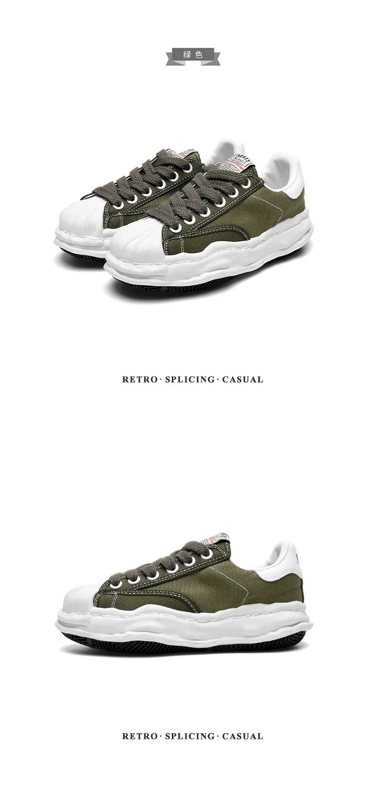 brand canvas shoes man designer shoes platform men's sneakers and casual shoes woman barefoot shoes on black white green yellow