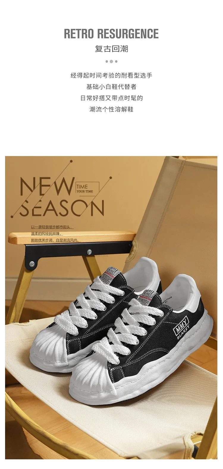 brand canvas shoes man designer shoes platform men's sneakers and casual shoes woman barefoot shoes on black white green yellow