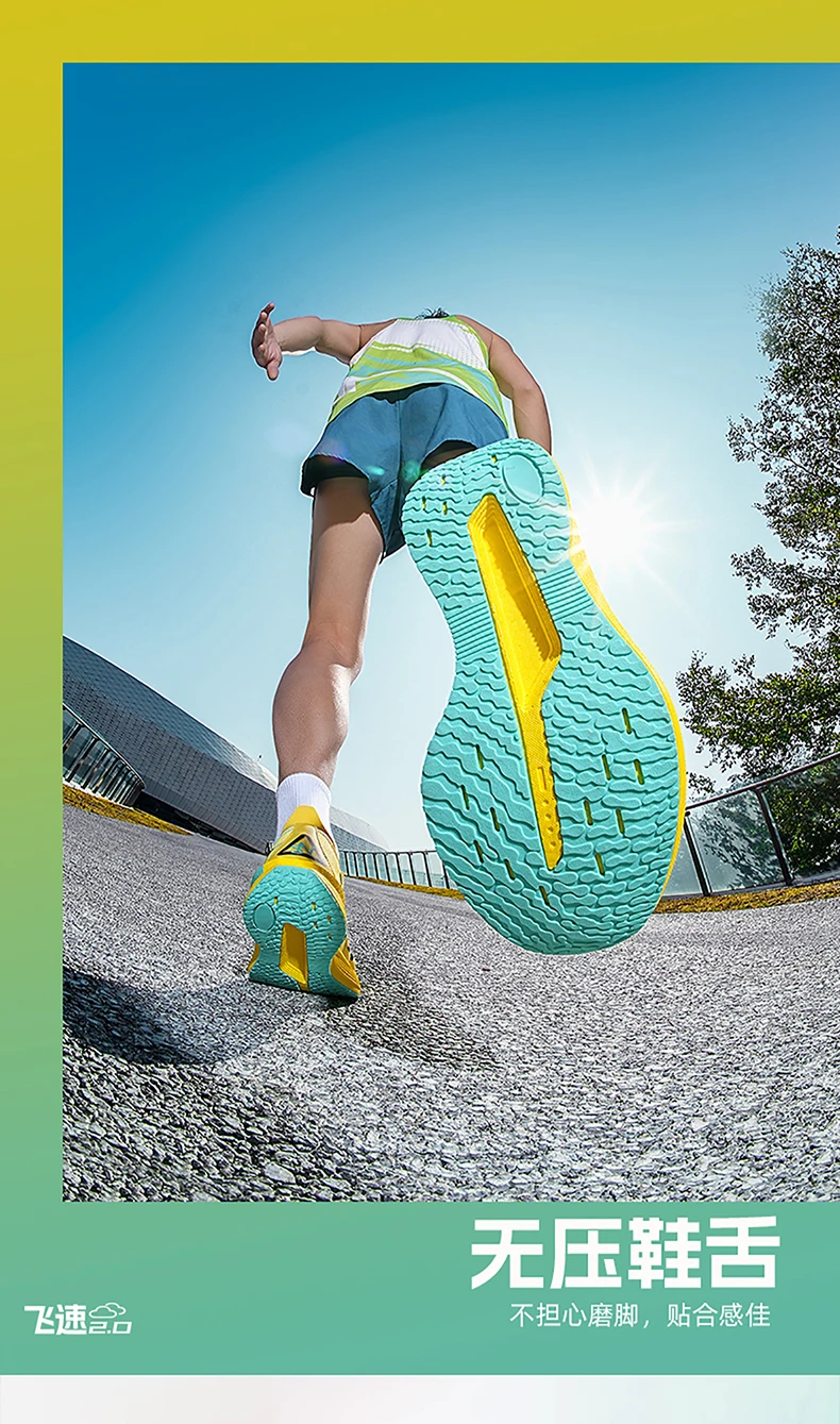 Men Running Shoes Carbon Plate Speciality Marathon Sports Breathable Lightweight Women's Comfortable Leisure Chunta Sneakers