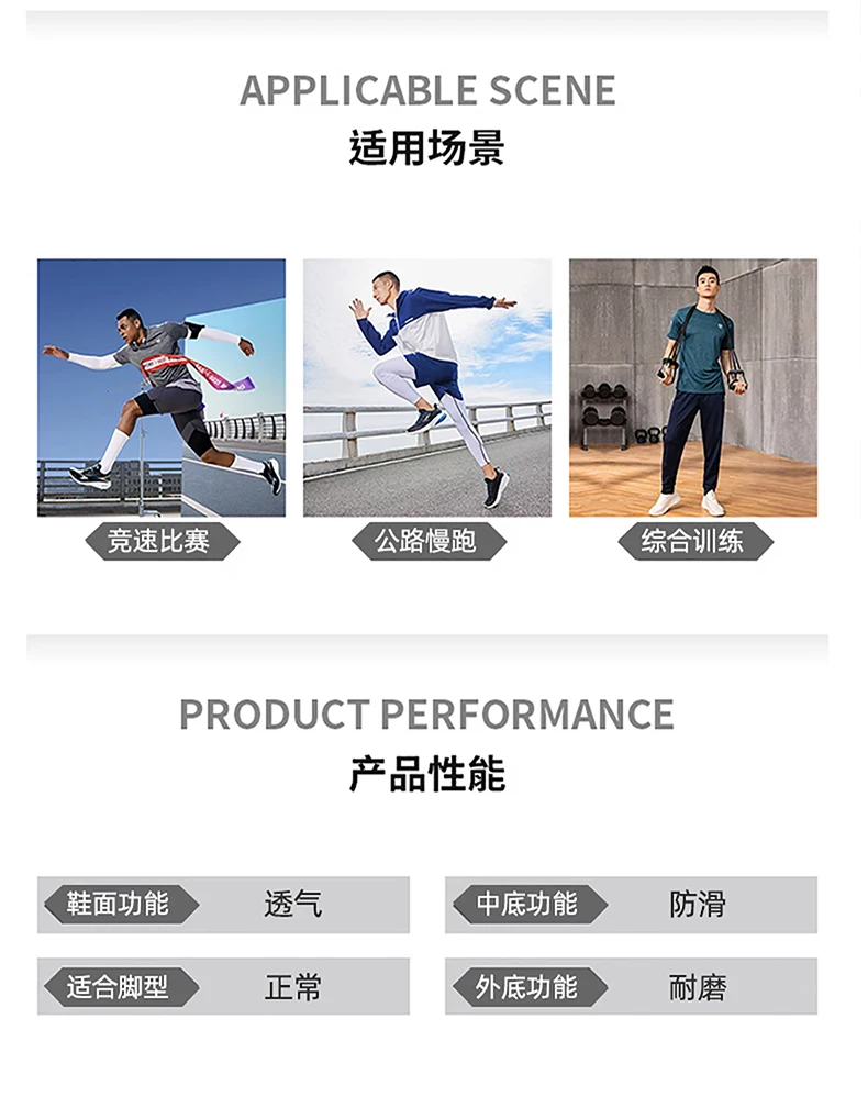 Men Running Shoes Carbon Plate Speciality Marathon Sports Breathable Lightweight Women's Comfortable Leisure Chunta Sneakers