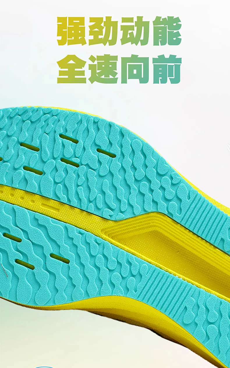 Men Running Shoes Carbon Plate Speciality Marathon Sports Breathable Lightweight Women's Comfortable Leisure Chunta Sneakers
