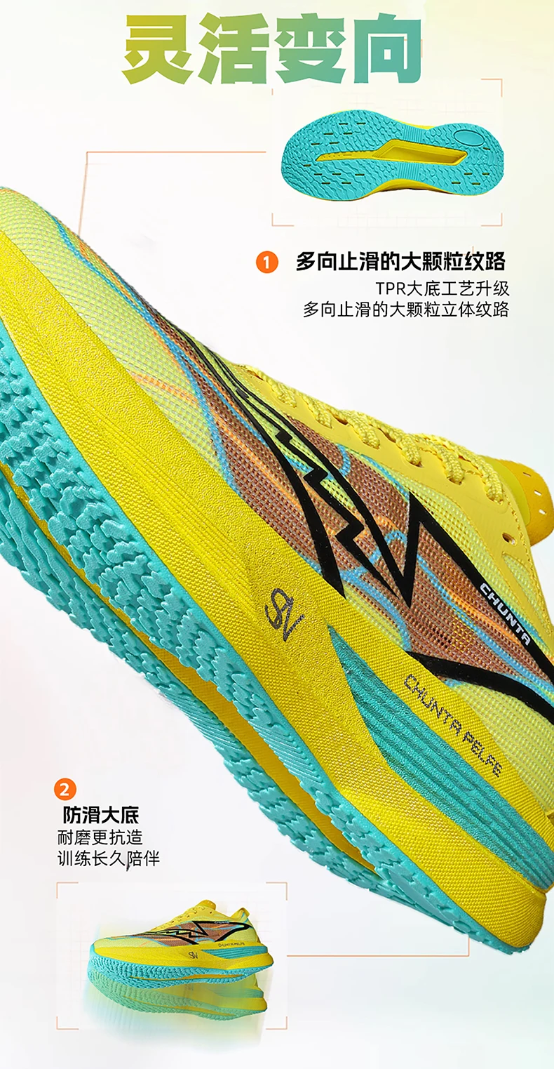 Men Running Shoes Carbon Plate Speciality Marathon Sports Breathable Lightweight Women's Comfortable Leisure Chunta Sneakers