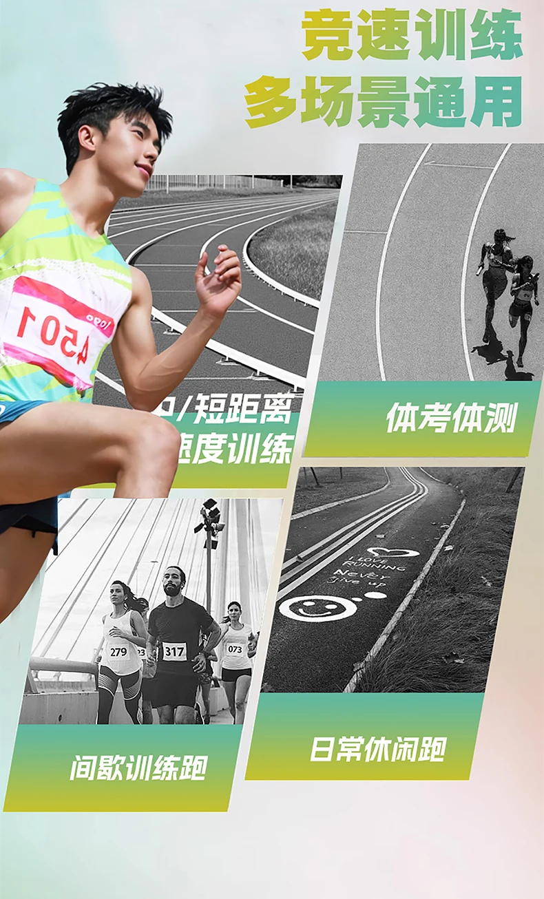 Men Running Shoes Carbon Plate Speciality Marathon Sports Breathable Lightweight Women's Comfortable Leisure Chunta Sneakers