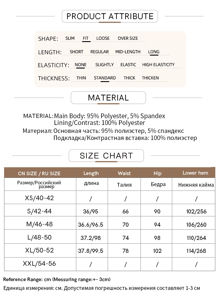 Amii Women's Skirt 2026 Autumn New Elegant Patchwork Chiffon Long Skirt Solid Color Straight Versatile Woman Clothes 12641047