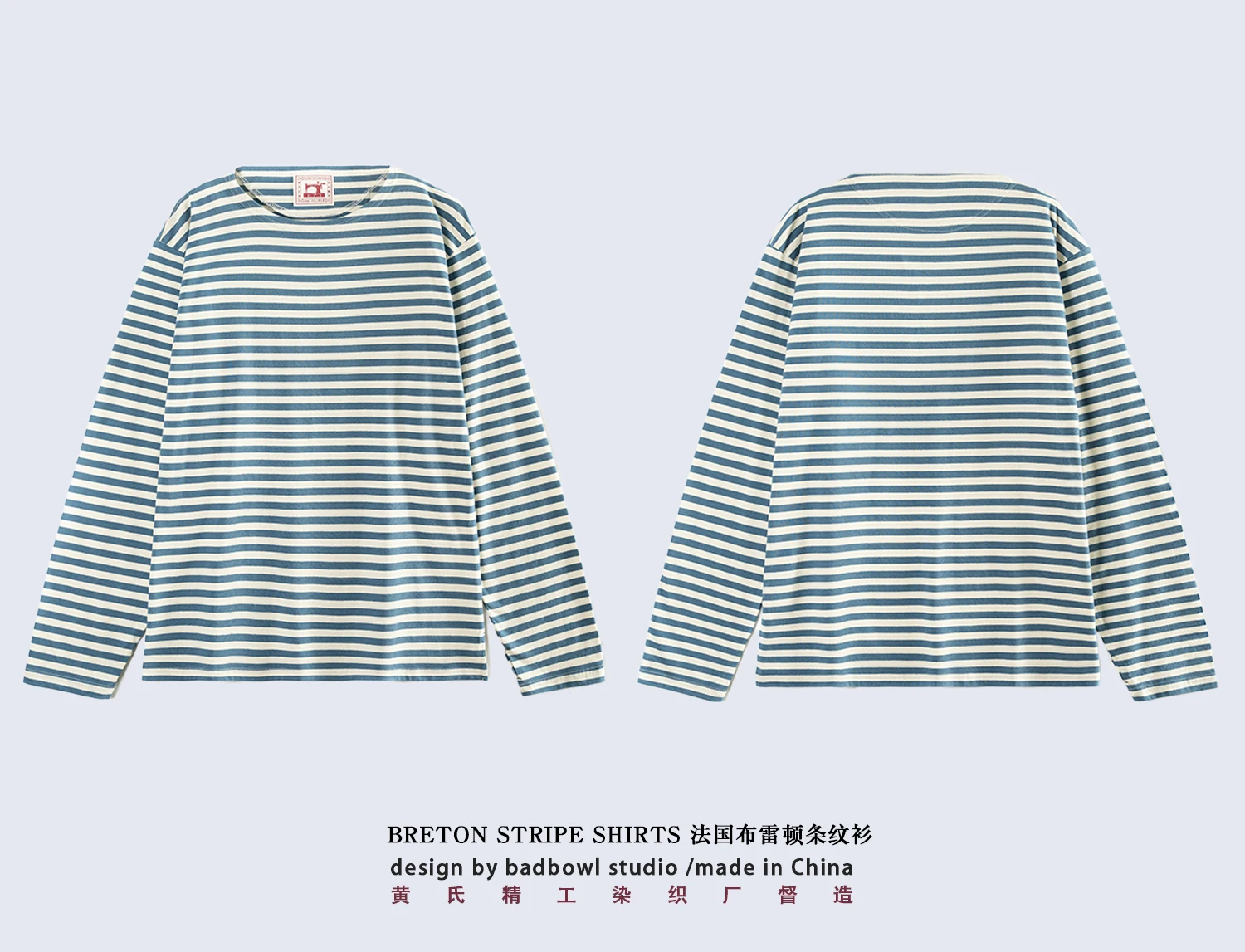 Men Loose Fit One Shoulder Sea Soul Long Sleeve T Shirt Blue White Breton Striped 100% Cotton Versatile Casual Tops