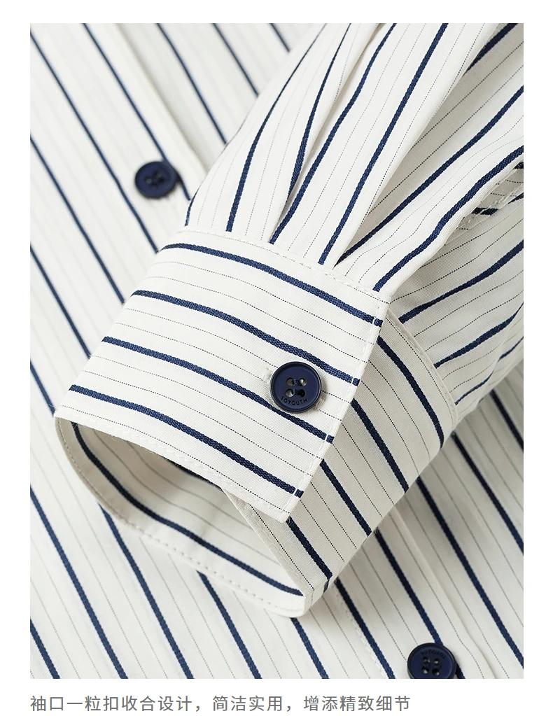 TOYOUTH Women Striped Shirt 2025 Spring New Lyocell Cotton Long Sleeve Versatile Blouse Shirt Tops Blue