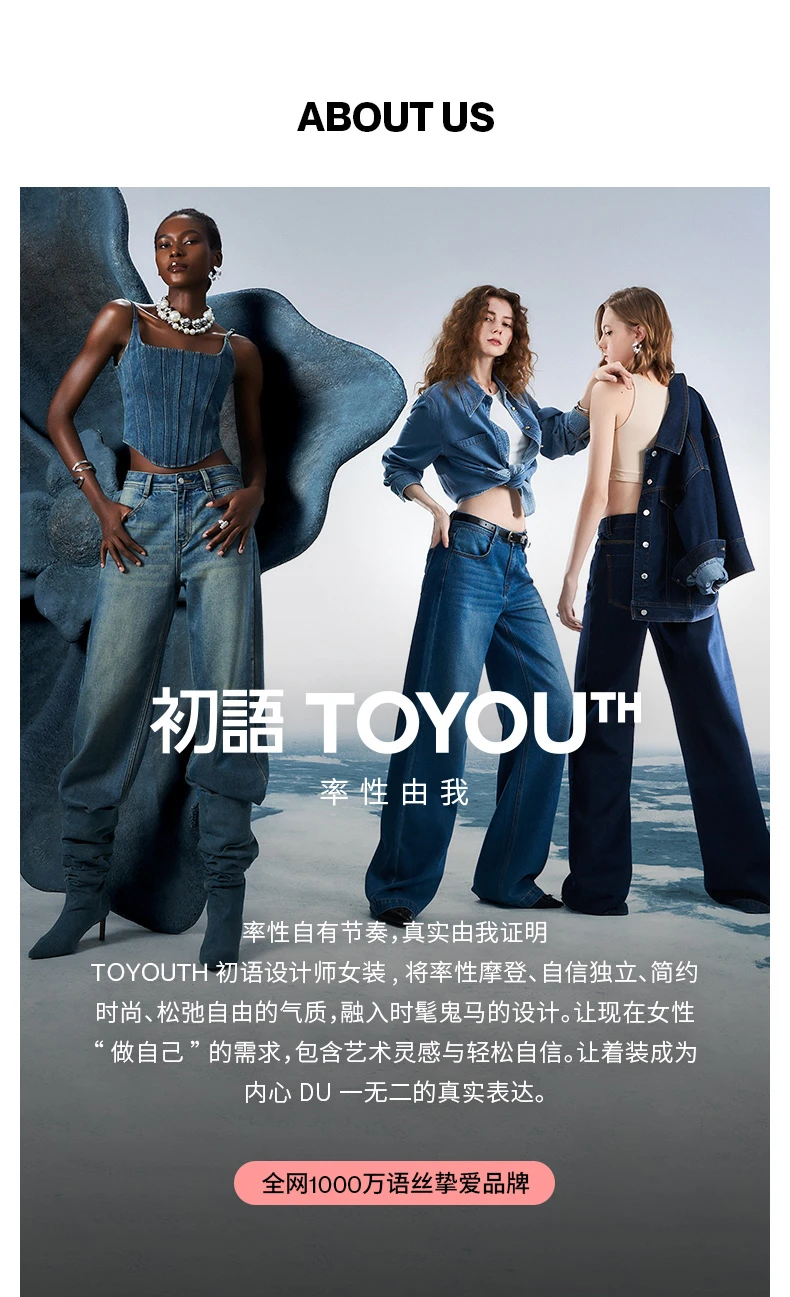 TOYOUTH Women Striped Shirt 2025 Spring New Lyocell Cotton Long Sleeve Versatile Blouse Shirt Tops Blue