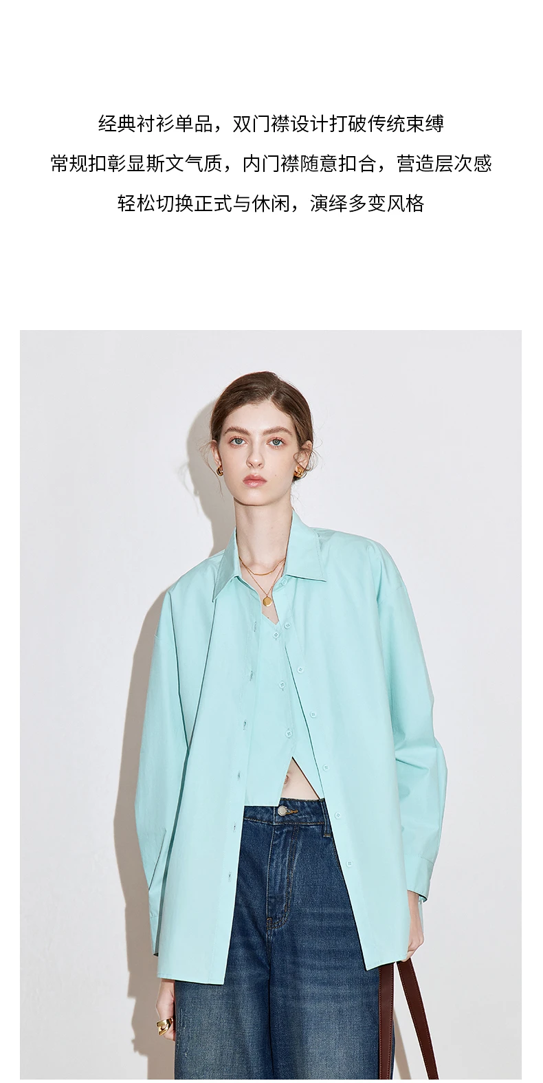 TOYOUTH Women Striped Shirt 2025 Spring New Lyocell Cotton Long Sleeve Versatile Blouse Shirt Tops Blue