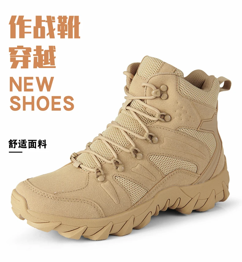 Men Tactical Boots Male Army Shoes Waterproof Military Outdoor Women Unisex High Quality Training Ultrallight Camping Safety