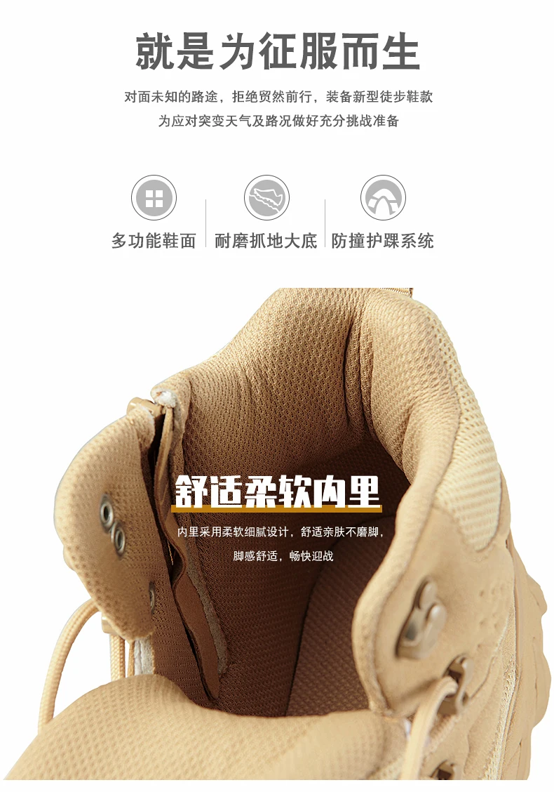 Men Tactical Boots Male Army Shoes Waterproof Military Outdoor Women Unisex High Quality Training Ultrallight Camping Safety
