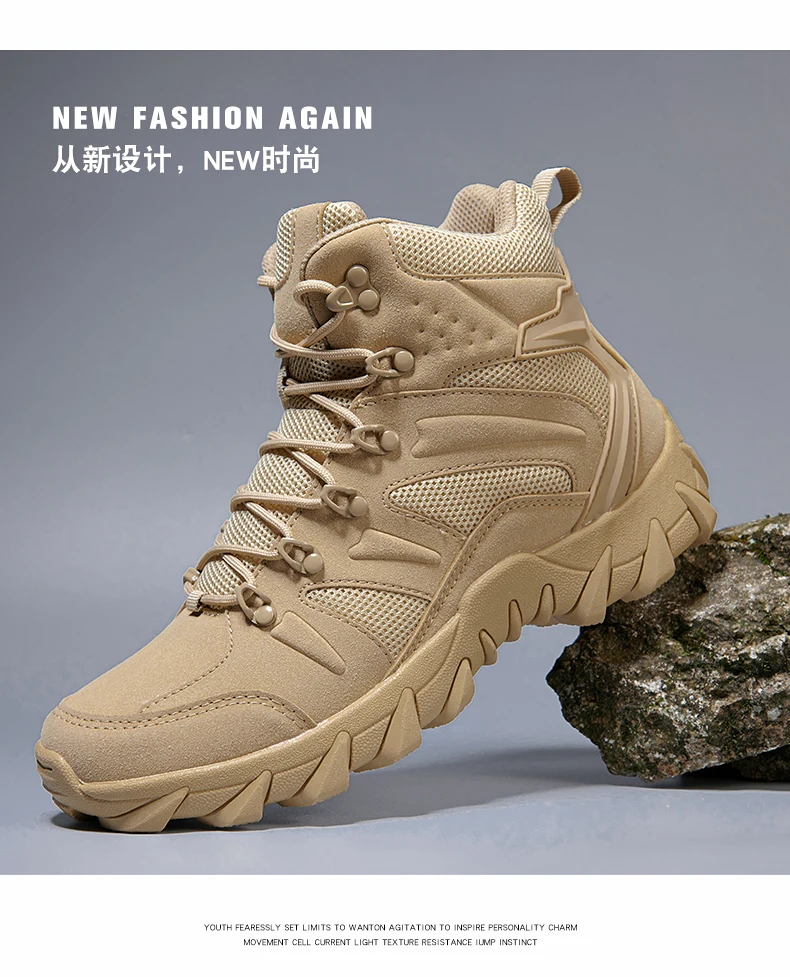 Men Tactical Boots Male Army Shoes Waterproof Military Outdoor Women Unisex High Quality Training Ultrallight Camping Safety