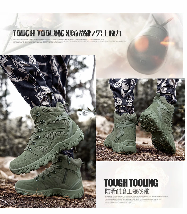 Men Tactical Boots Male Army Shoes Waterproof Military Outdoor Women Unisex High Quality Training Ultrallight Camping Safety