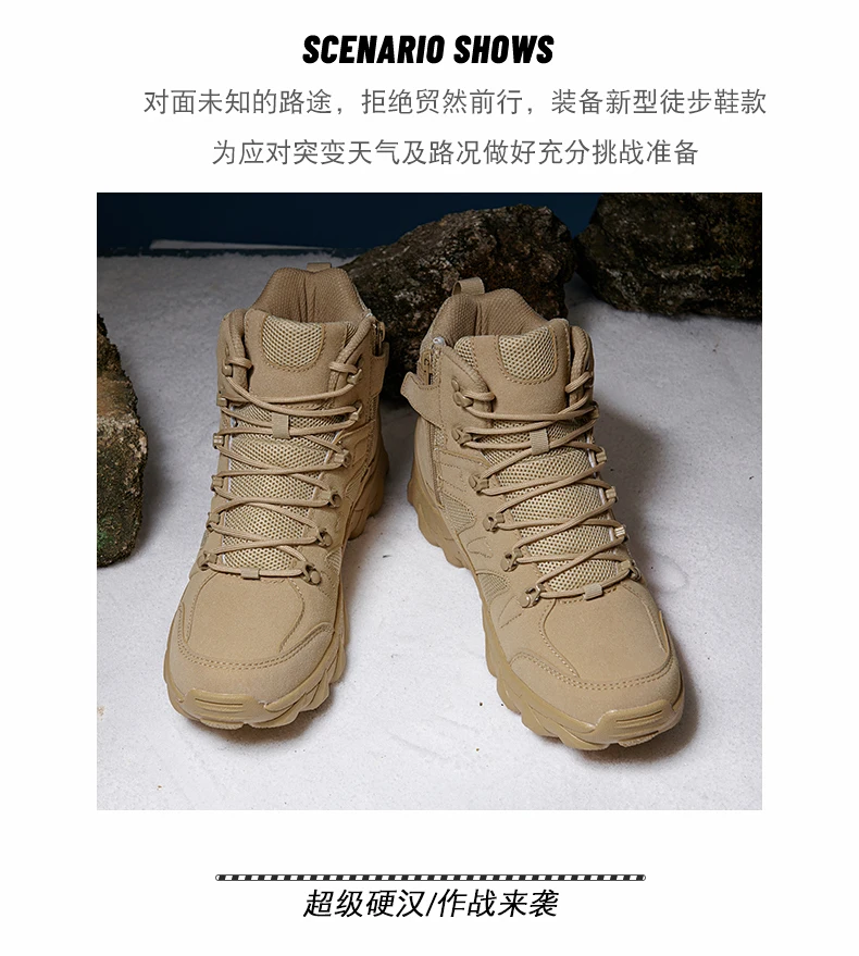 Men Tactical Boots Male Army Shoes Waterproof Military Outdoor Women Unisex High Quality Training Ultrallight Camping Safety