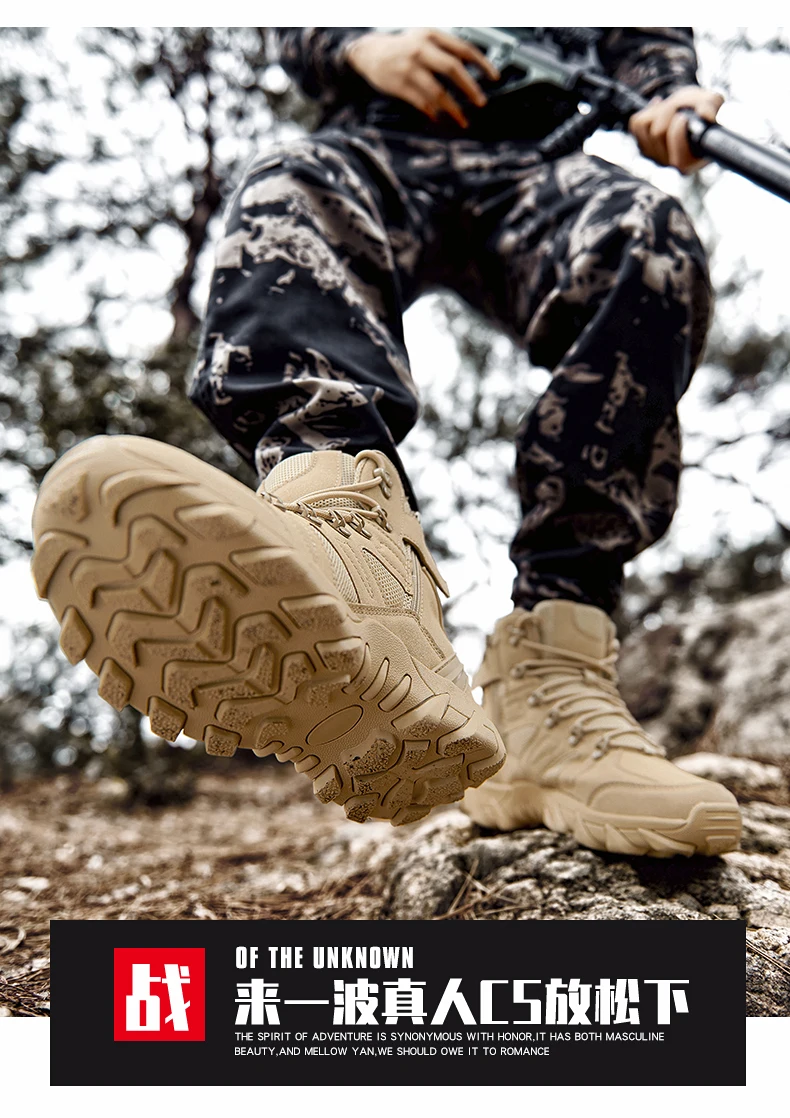 Men Tactical Boots Male Army Shoes Waterproof Military Outdoor Women Unisex High Quality Training Ultrallight Camping Safety