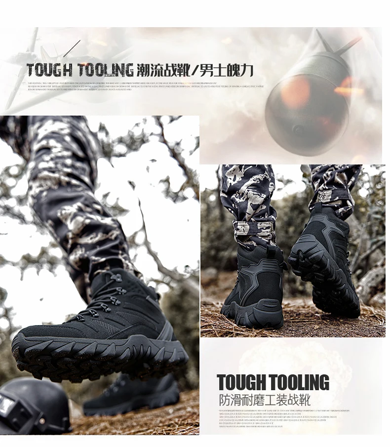 Men Tactical Boots Male Army Shoes Waterproof Military Outdoor Women Unisex High Quality Training Ultrallight Camping Safety