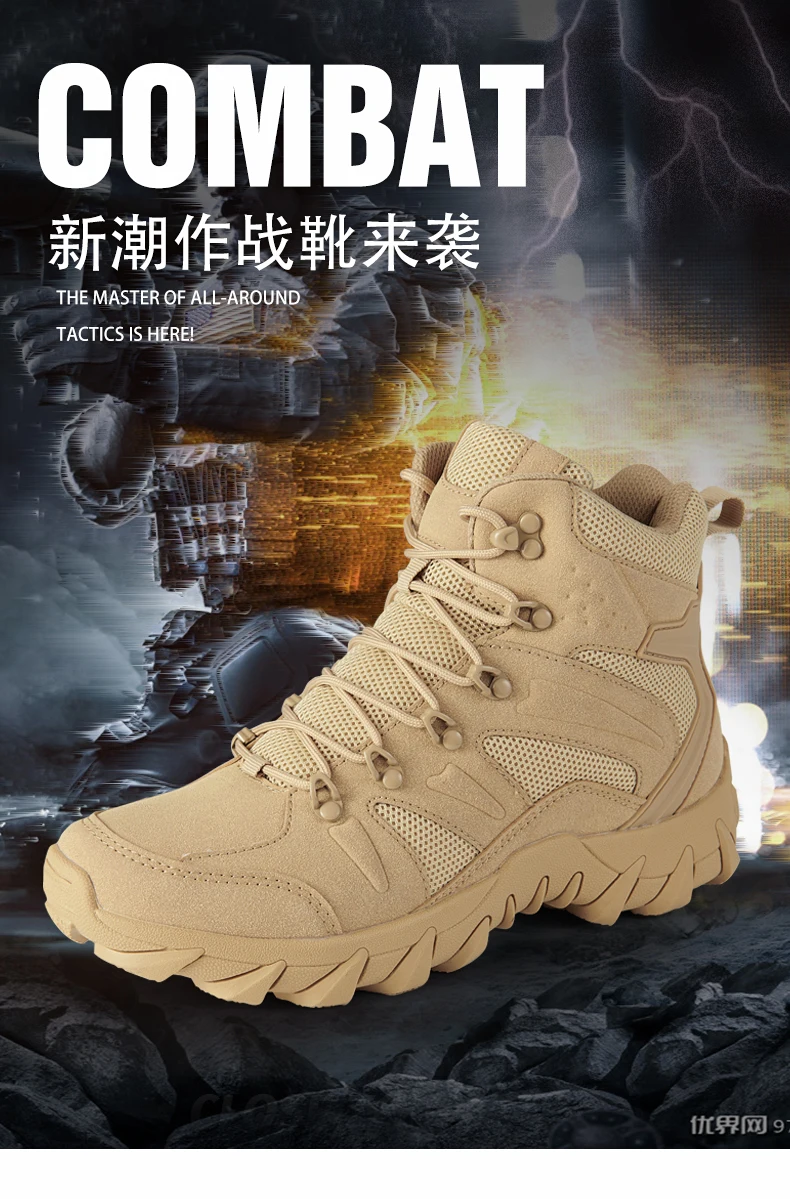 Men Tactical Boots Male Army Shoes Waterproof Military Outdoor Women Unisex High Quality Training Ultrallight Camping Safety