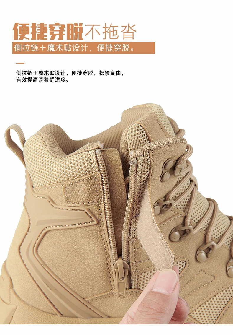 Men Tactical Boots Male Army Shoes Waterproof Military Outdoor Women Unisex High Quality Training Ultrallight Camping Safety