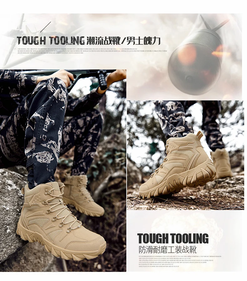 Men Tactical Boots Male Army Shoes Waterproof Military Outdoor Women Unisex High Quality Training Ultrallight Camping Safety