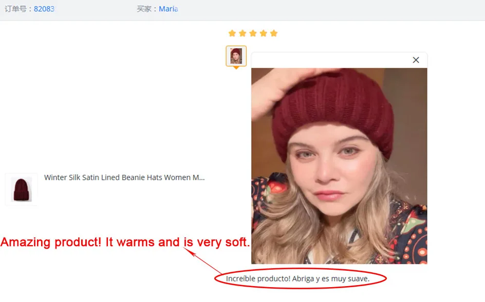 Winter Silk Satin Lined Beanie Hats Women Men Unisex Thick Chunky Cap Striped Warm Soft High Quality Cashmere Knitted Beanie Hat