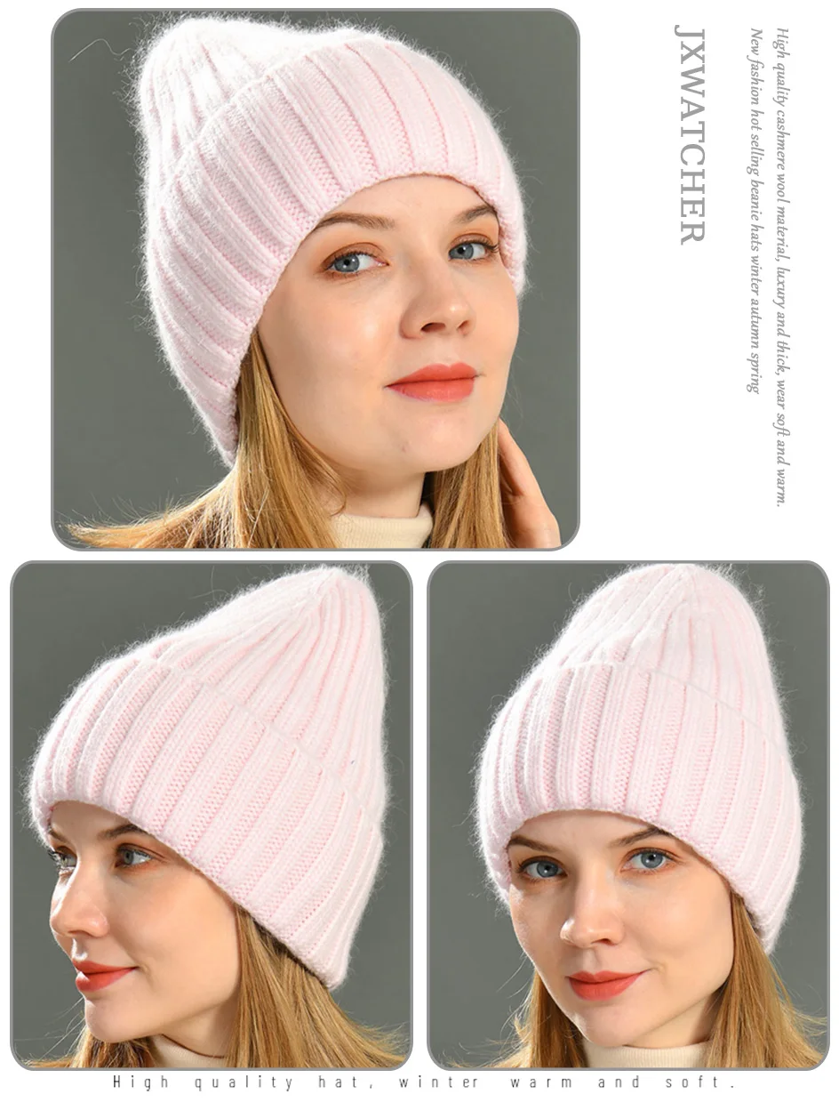 Winter Silk Satin Lined Beanie Hats Women Men Unisex Thick Chunky Cap Striped Warm Soft High Quality Cashmere Knitted Beanie Hat