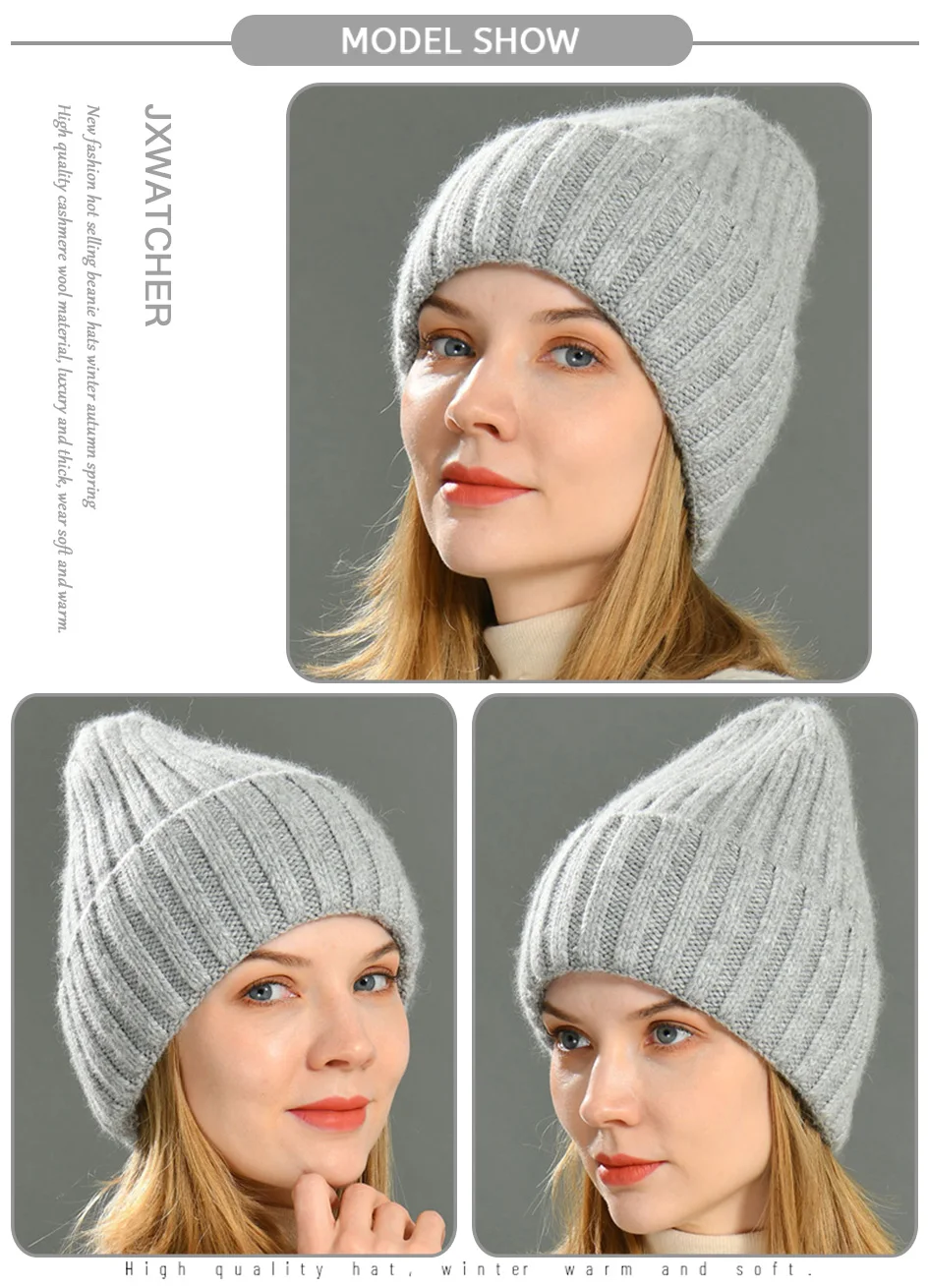 Winter Silk Satin Lined Beanie Hats Women Men Unisex Thick Chunky Cap Striped Warm Soft High Quality Cashmere Knitted Beanie Hat