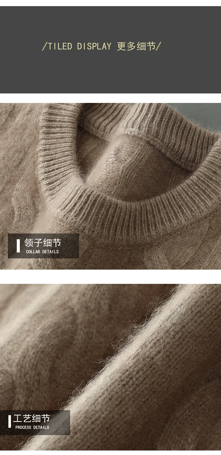 Men's thick cashmere sweater 100% pure cashmere round neck cashmere sweater 2024 new spring and winter knit base shirt