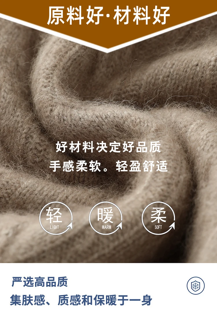 Men's thick cashmere sweater 100% pure cashmere round neck cashmere sweater 2024 new spring and winter knit base shirt