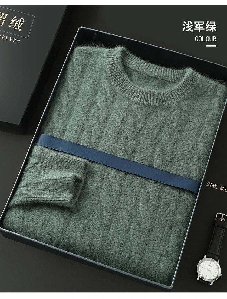 Men's thick cashmere sweater 100% pure cashmere round neck cashmere sweater 2024 new spring and winter knit base shirt
