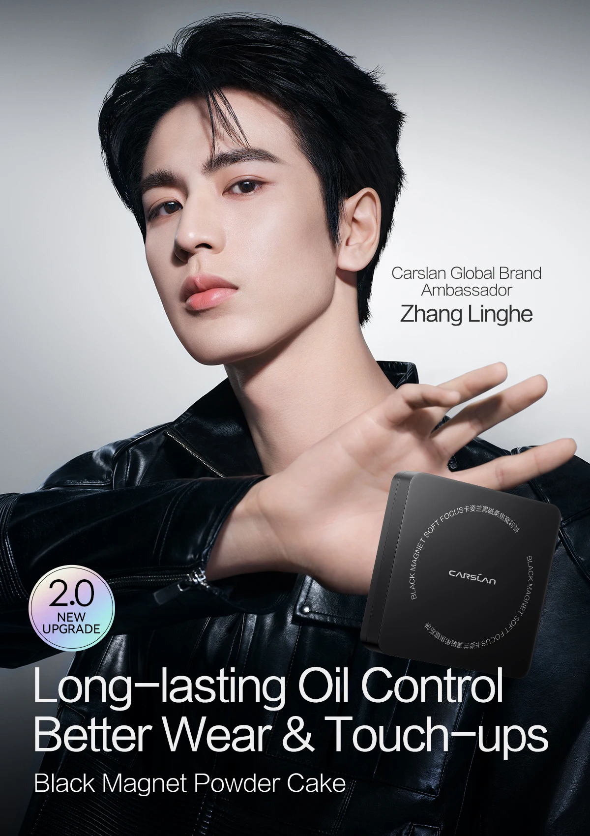CARSLAN 2.0 Black Magnet Soft Focus Pressed Powder Waterproof Sweatproof 24H Longlasting Oil Control Translucent Setting Powder