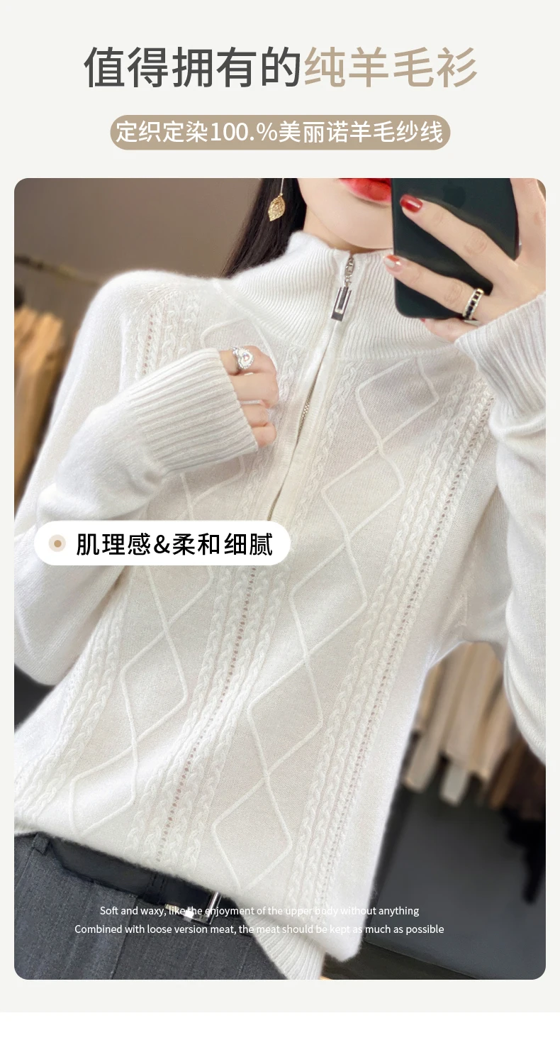 Women 100% Merino Wool Sweater Turtleneck Twisted Zipper Half Open Neck Pullover Autumn Winter Thickened Casual Knit Loose Tops