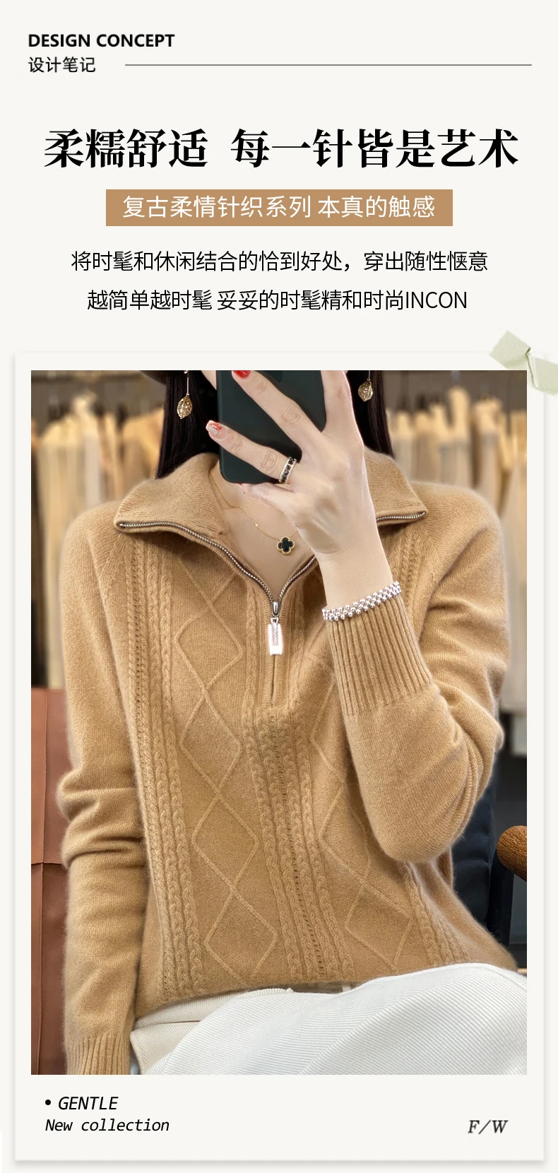 Women 100% Merino Wool Sweater Turtleneck Twisted Zipper Half Open Neck Pullover Autumn Winter Thickened Casual Knit Loose Tops