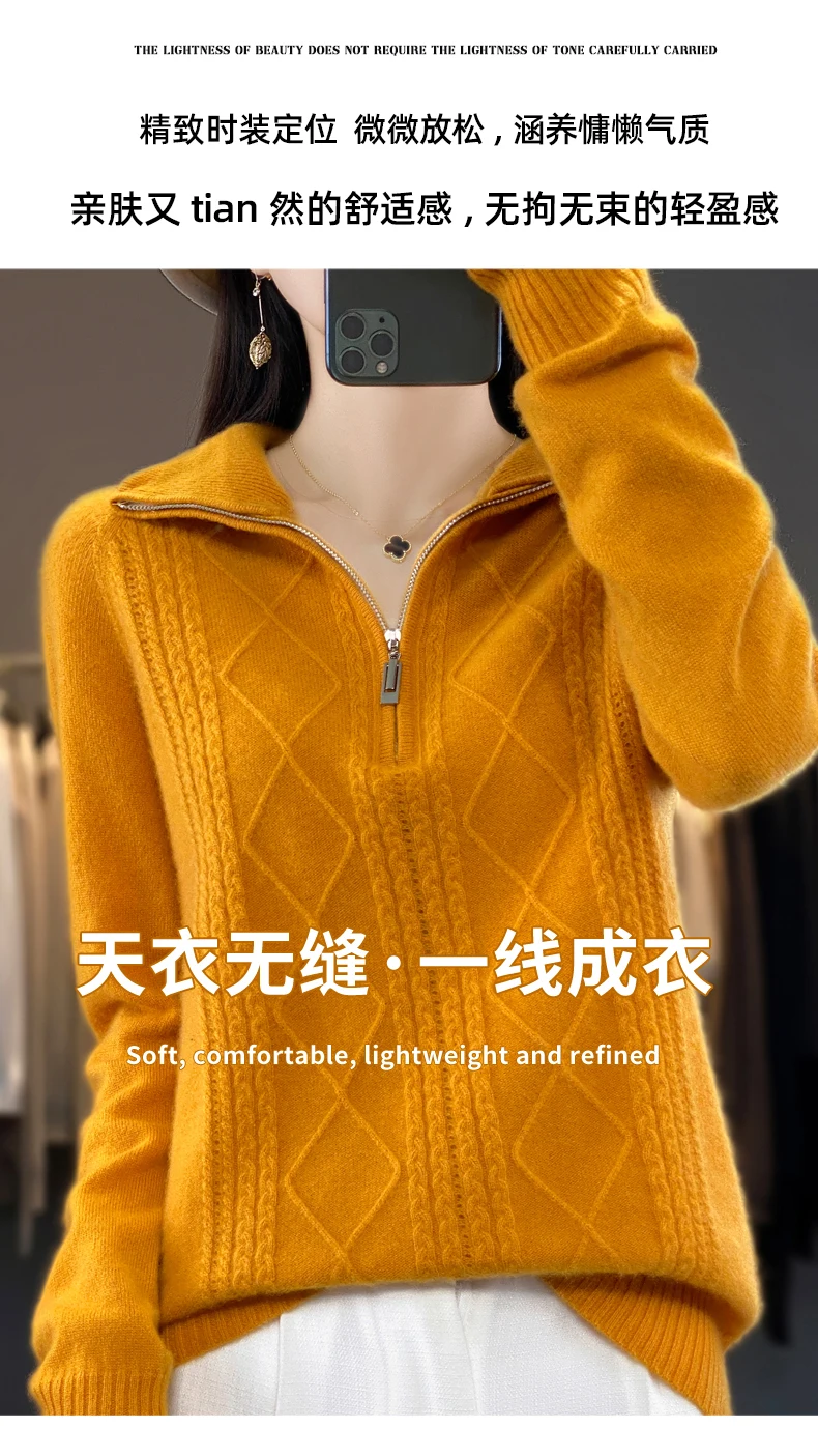 Women 100% Merino Wool Sweater Turtleneck Twisted Zipper Half Open Neck Pullover Autumn Winter Thickened Casual Knit Loose Tops