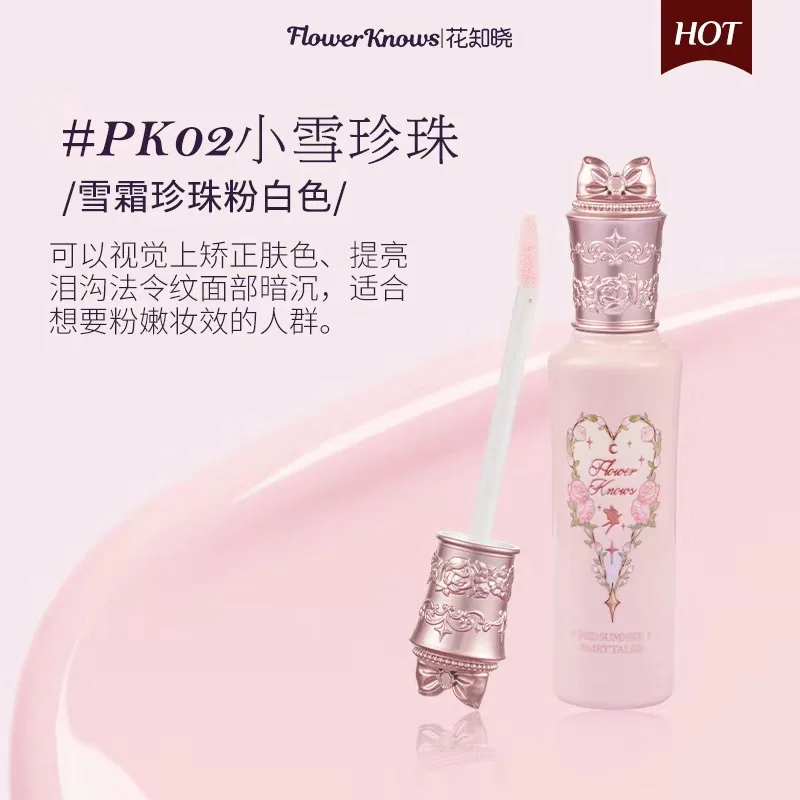 Flowerknows Makeup Set All In Flower Knows Little Angel Highlighter Powder Blush Strawberry Rococo Lip Gloss Perfume Kit
