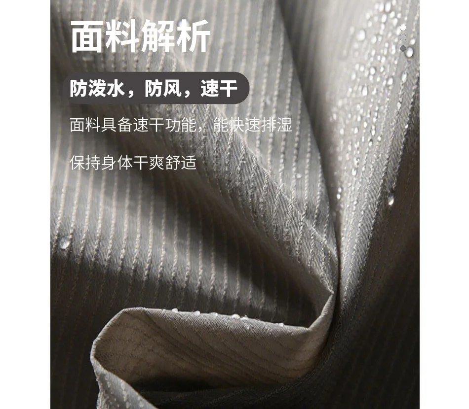 Outdoor Sports Casual Track Pants Men Women Lightweight Hiking Breathable Waterproof Quick Dry Loose Techwear Cargo Pant Trouser