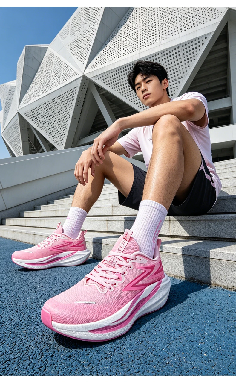 Running Shoes Men Marathon Sports Speciality Carbon Board Breathable Lightweight Women's Comfortable Athletic Stability Sneakers