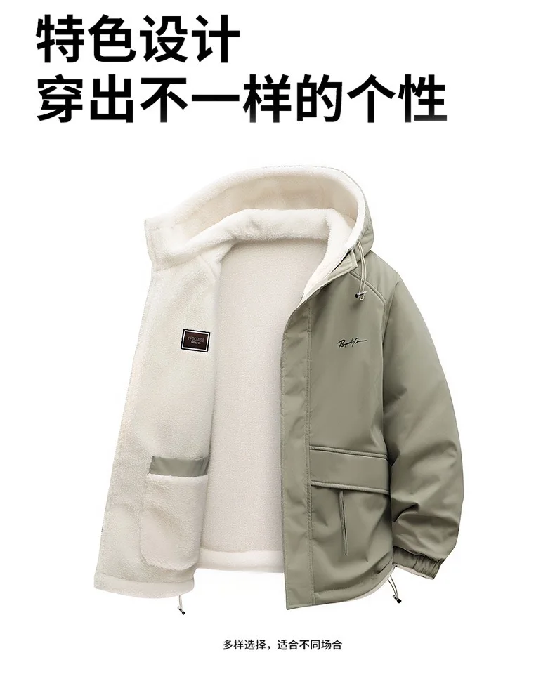 Winter Fashion Trend With Thick Fleece and Warm Hooded Jacket For Men's Casual Loose Sports Plus Large Size High-Quality Jacket