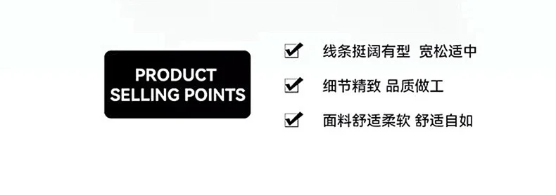 Winter Fashion Trend With Thick Fleece and Warm Hooded Jacket For Men's Casual Loose Sports Plus Large Size High-Quality Jacket