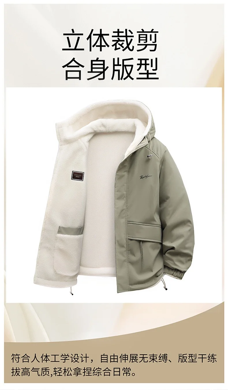 Winter Fashion Trend With Thick Fleece and Warm Hooded Jacket For Men's Casual Loose Sports Plus Large Size High-Quality Jacket