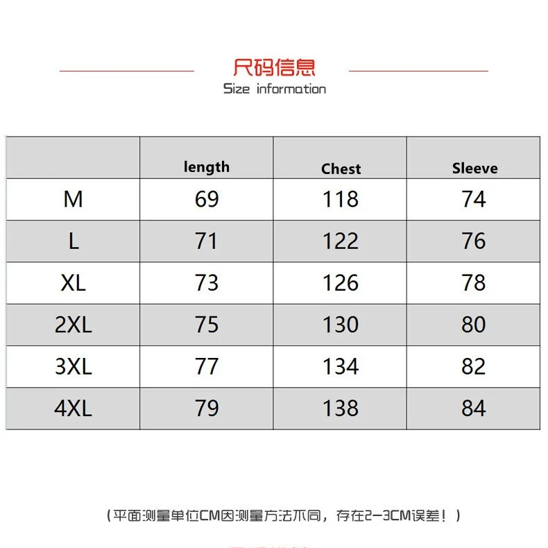 Winter Fashion Trend With Thick Fleece and Warm Hooded Jacket For Men's Casual Loose Sports Plus Large Size High-Quality Jacket