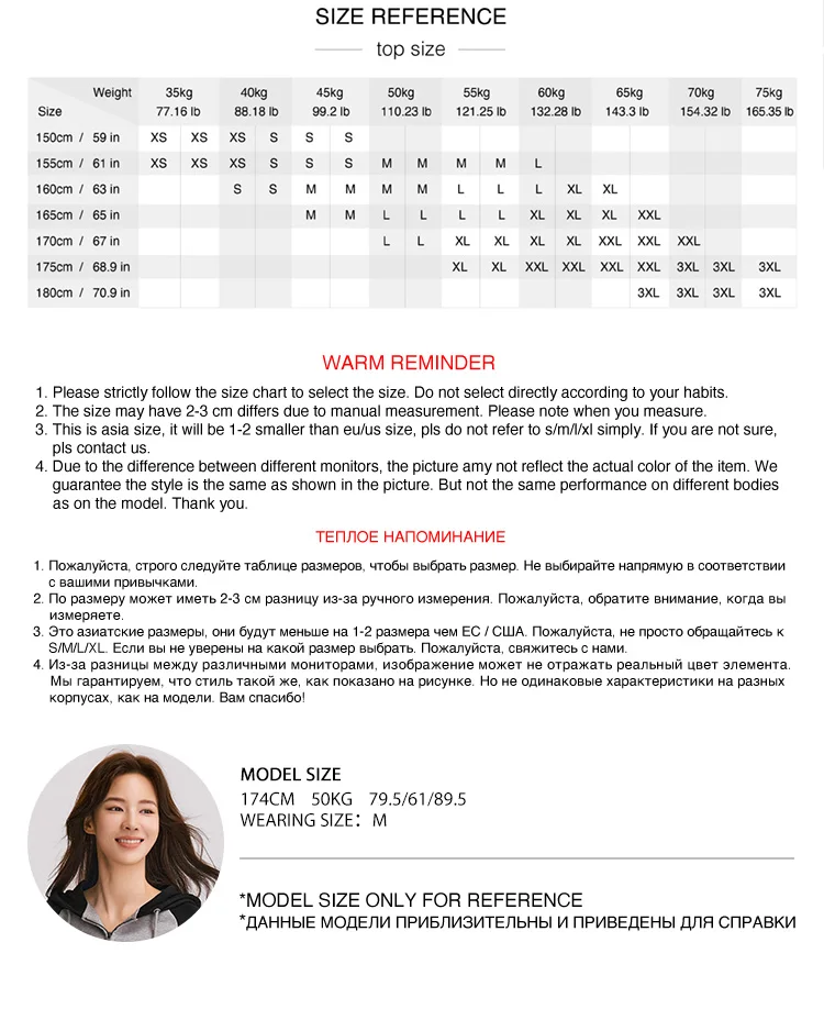 Semir Casual Pants Women Chenille Long Pants Winter 2025 New Contrasting Colors Wide-Leg Pants Leg-Lengthening