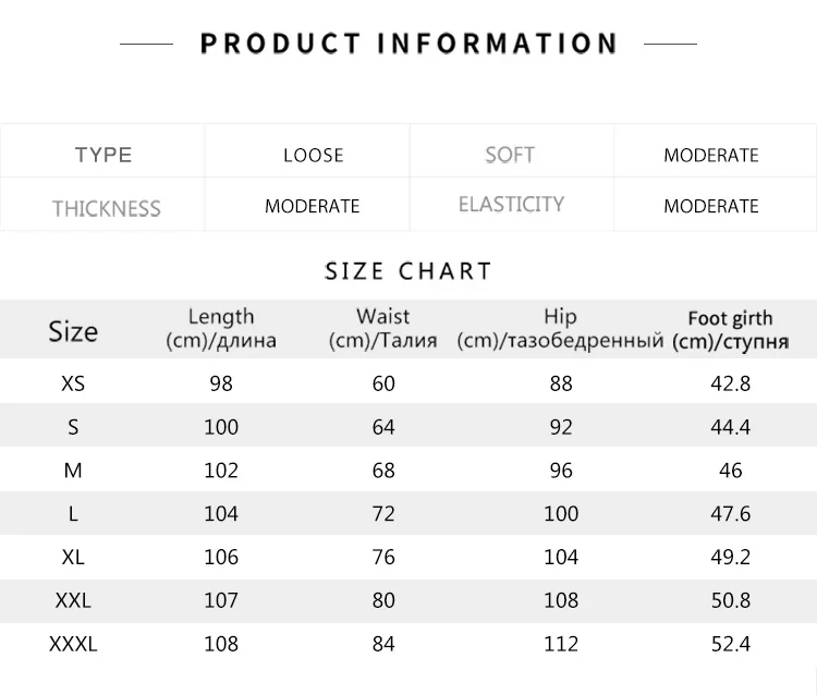 Semir Casual Pants Women Chenille Long Pants Winter 2025 New Contrasting Colors Wide-Leg Pants Leg-Lengthening