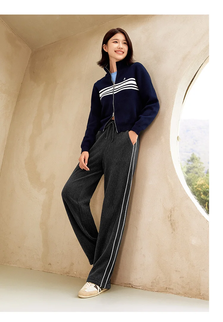 Semir Casual Pants Women Chenille Long Pants Winter 2025 New Contrasting Colors Wide-Leg Pants Leg-Lengthening